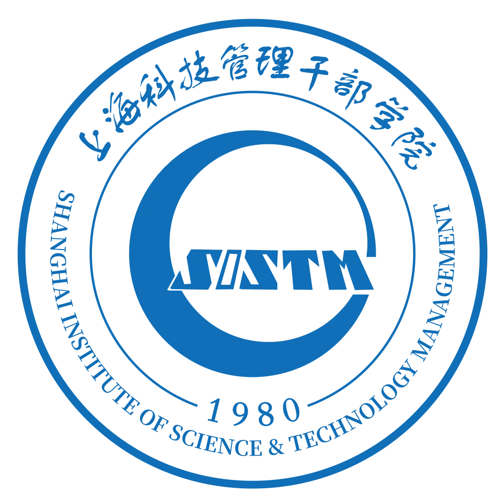 上海科技管理干部学院校徽
