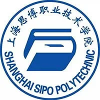 上海思博职业技术学院校徽