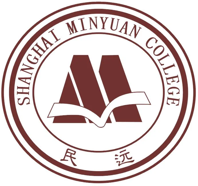 上海民远职业技术学院校徽