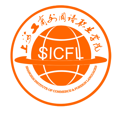 上海工商外国语职业学院校徽